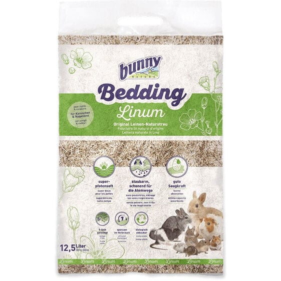 BUNNY Bedding Linum 12.5L Rodent Bed