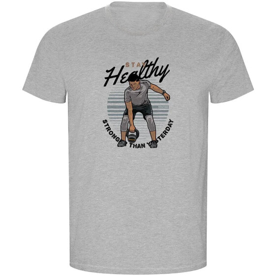 KRUSKIS Stay Healthy ECO short sleeve T-shirt