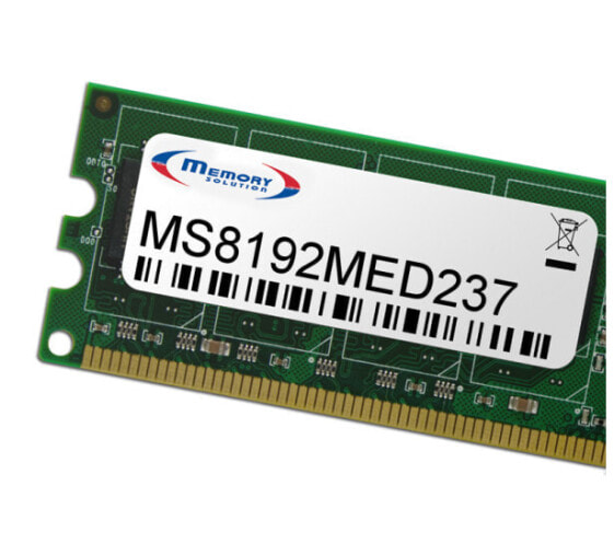 Memorysolution Memory Solution MS8192MED237 - 8 GB - Green