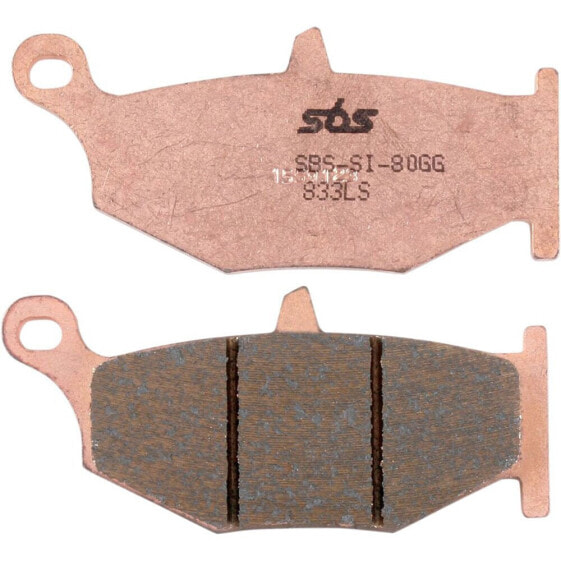 Тормозные колодки SBS 833LS Sintered Brake Pads - задняя синтерованная