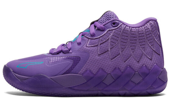 Кроссовки PUMA MB01 Queen City Purple