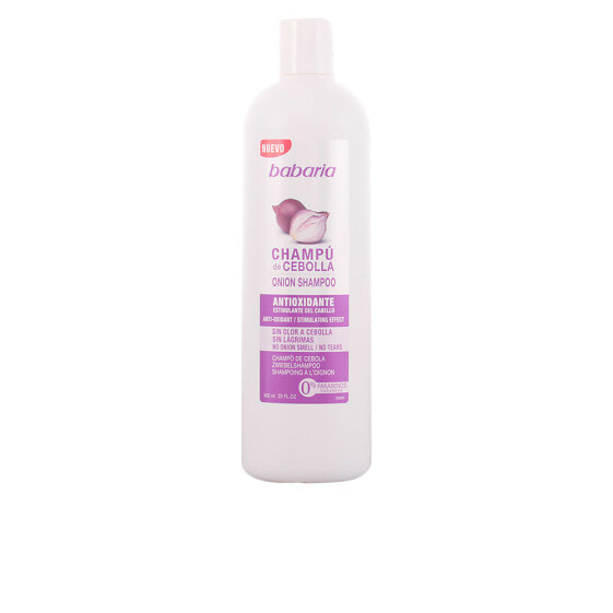 Babaria Antioxydant Onion Shampoo Антиоксидантный луковый шампунь, стимулирующий рост волос 600 мл
