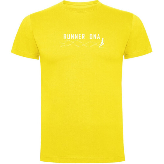 KRUSKIS Runner DNA short sleeve T-shirt