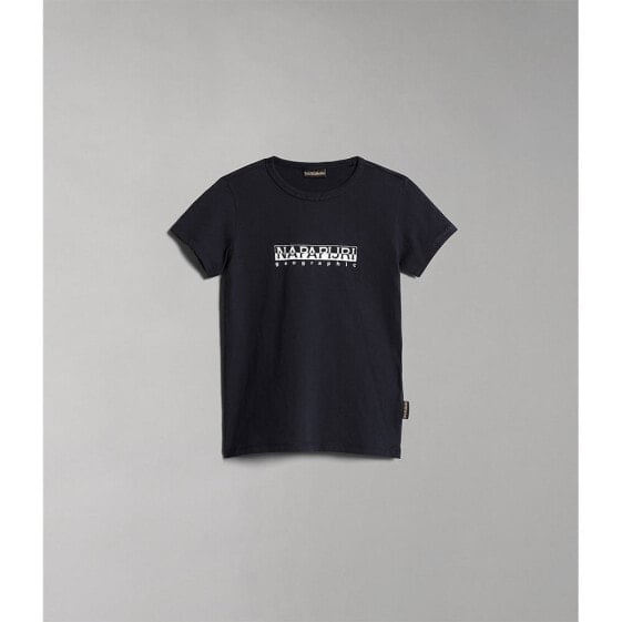 NAPAPIJRI K S-Box 2 short sleeve T-shirt