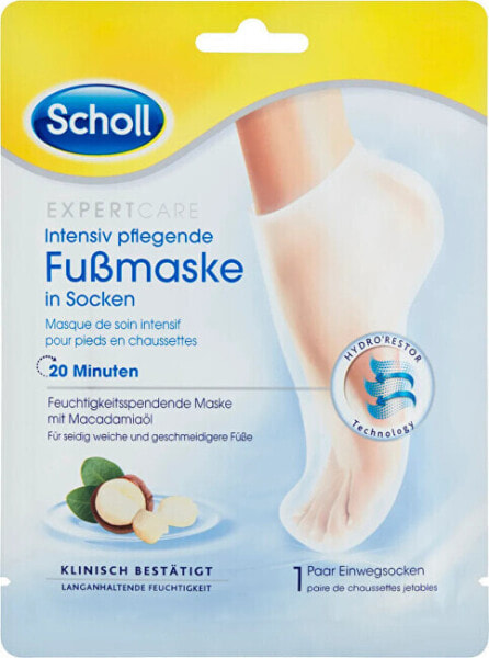 Питательная маска для ног с маслом макадама Expert Care (Foot Mask) 1 пара