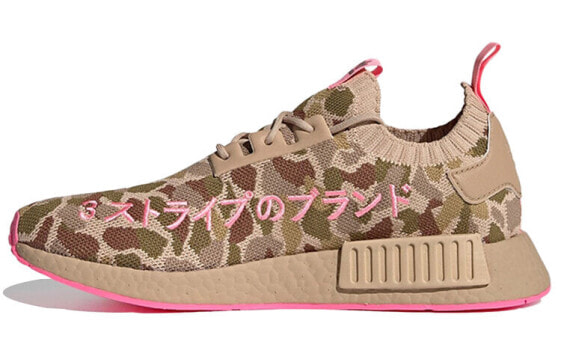 Кроссовки Adidas NMD R1 Primeknit Pink Camo