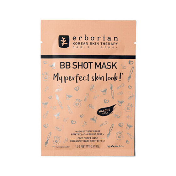 BB Shot Mask (Face Sheet Mask) 14 g