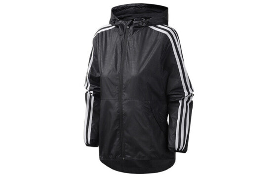 Куртка Adidas trendy_clothing EH3917