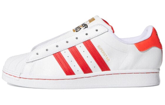 Кроссовки Adidas originals Superstar FV2803