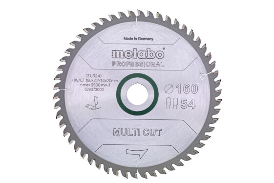 Metabo 628293000 - Bronze - Copper - Laminate - Plastic - 16.5 cm - 2 cm - 1.4 mm - 2.2 mm - 5°