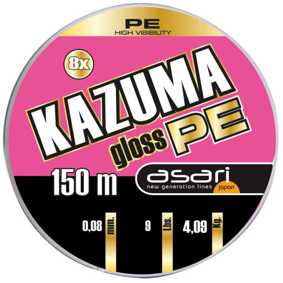 ASARI Kazuma Gloss PE braided line 150 m