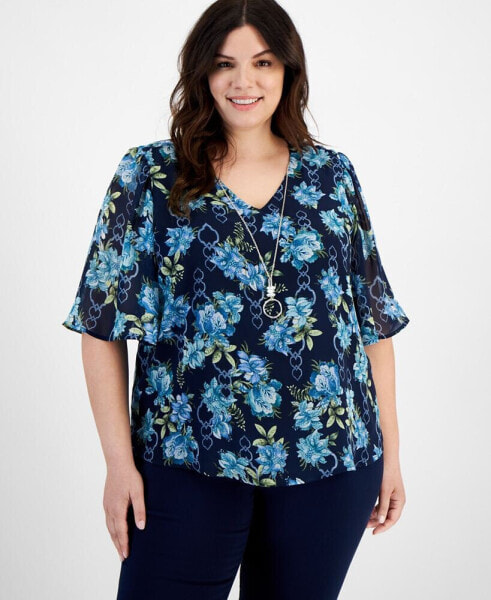 Plus Size Garden Lattice Flutter-Sleeve Top, Created for Macy's