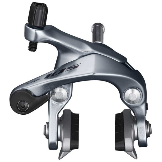 SHIMANO 105 BR-R7000 Front Rim Brake Caliper