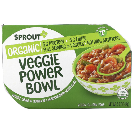 Veggie Power Bowl, 12 Months+, 5 oz (142 g)