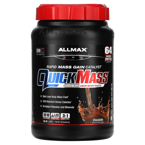 QuickMass, Rapid Mass Gain Catalyst, Chocolate, 3.5 lbs (1.59 kg)