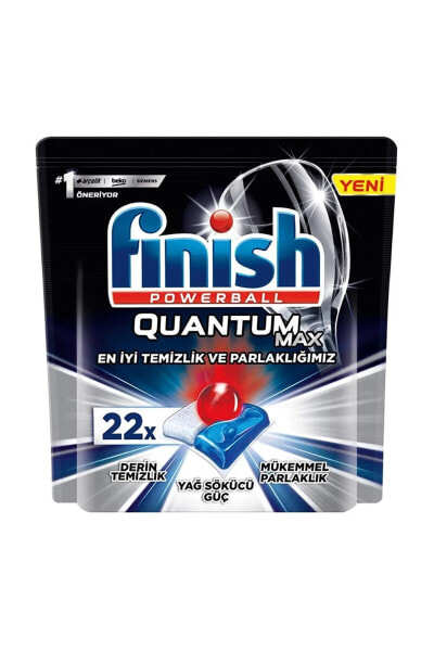 Капсулы для посудомоечной машины Finish Quantum Max X2 22 шт.