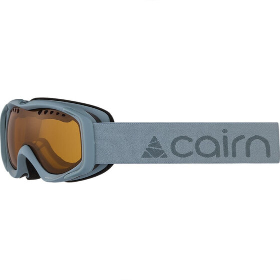 CAIRN Booster Ski Goggles