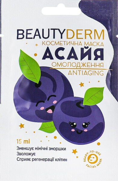 Anti-Aging Gesichtsmaske mit Acai-Beeren