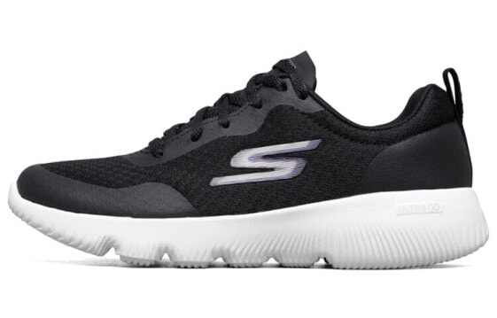 Беговые кроссовки Skechers GO RUN Focus 15165-BKPR,