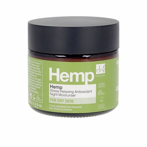 Антивозрастной крем Hemp Botanicals Hemp 60 ml