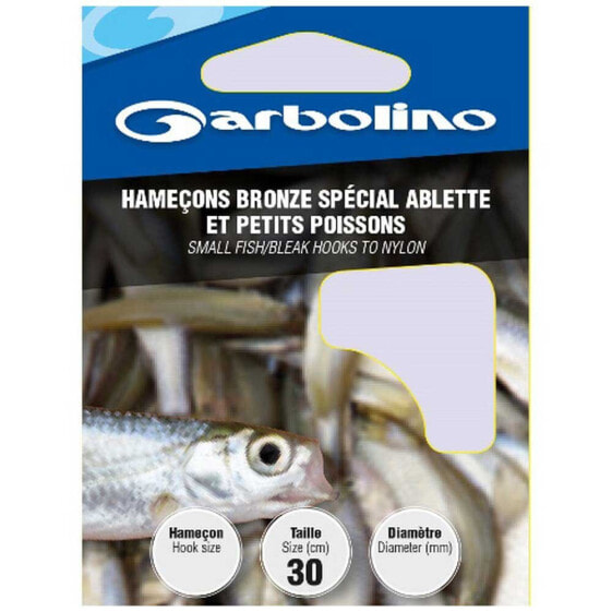 GARBOLINO COMPETITION Coup Special Alburno Tied Hook Nylon 10
