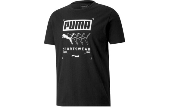Футболка Puma Box T 581908-01