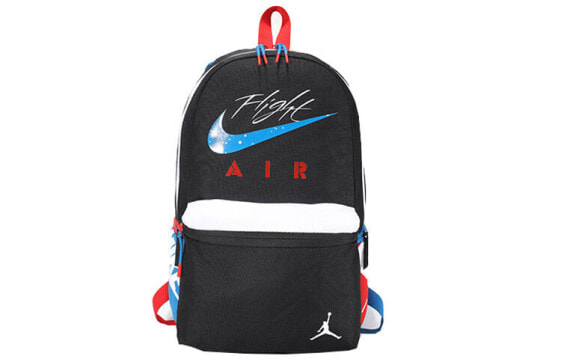 Jordan AJ4 Flight Backpack