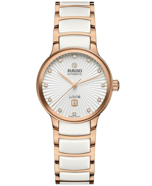 Часы Rado Centrix Diamond Ceramic Rose Gold 31mm