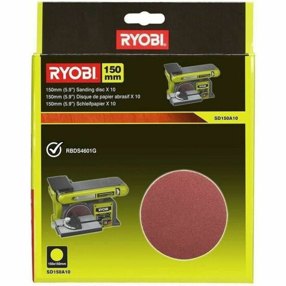 Шлифовальные диски Ryobi Ø 150 mm (10 штук)