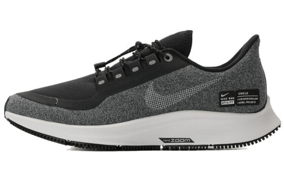 Кроссовки женские Nike Pegasus 35 Rn Shld черно-серые