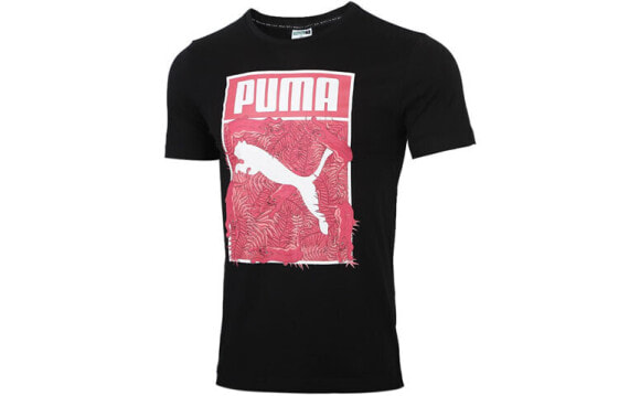 Футболка мужская Puma ЛогоT 597413-51 черная