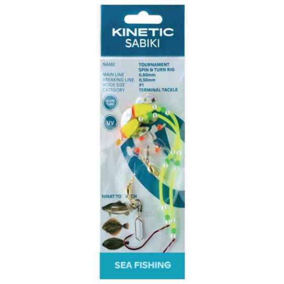 KINETIC Sabiki Tournament Spin&Turn Feather Rig