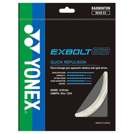 YONEX Exbolt 10 m Badminton Single String