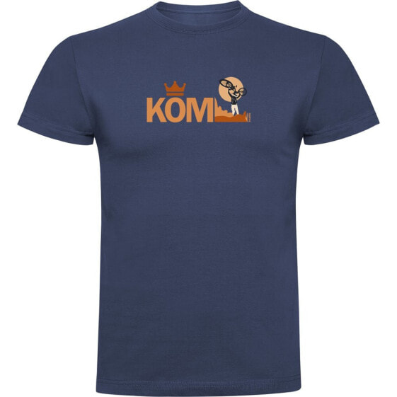 KRUSKIS KOM short sleeve T-shirt
