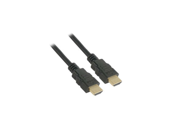 HDMI-кабель Kaybles 8K 3 фута dto HDMI 2.1 Cable Real 8K