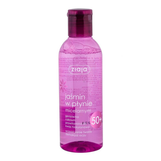 Ziaja Jasmine 200 ml mizellenwasser Feine Linien & Falten für Frauen