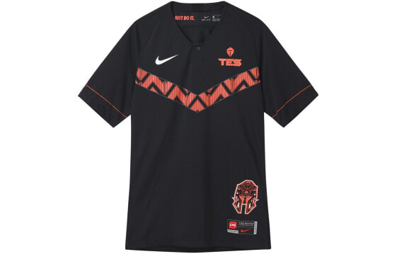 Nike x LPL TES T CV9631-010 T-Shirt