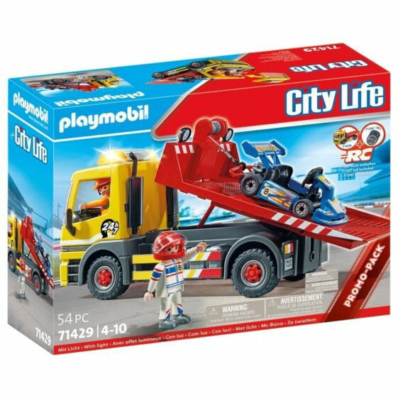 Игровой набор Playmobil 71429 City life (Городская жизнь)
