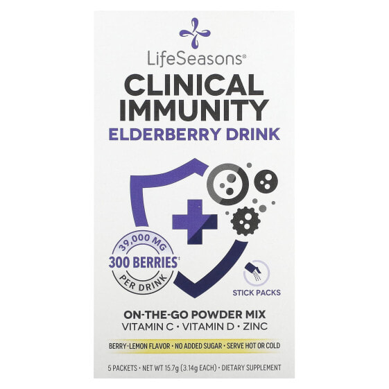 Витаминизированный напиток Clinical Immunity Elderberry, Фруктово-лимонный, 39 000 мг, 5 пакетиков, по 3,14 г каждый LifeSeasons