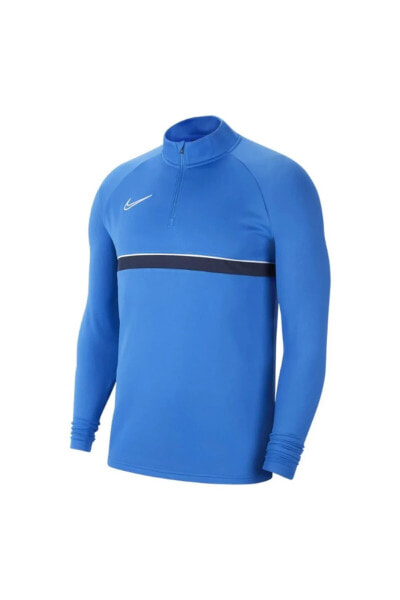 Толстовка Nike Cw6110 Dri Fit Academy