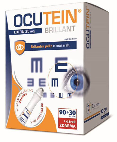 Витамины для глаз Simply You Ocutein Brillant Lutein 25 мг 90 + 30 таблеток + Подарок