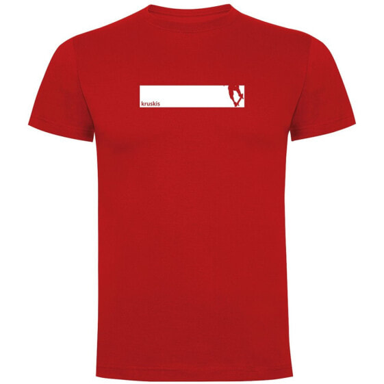 KRUSKIS Skate Frame Short Sleeve T-shirt short sleeve T-shirt