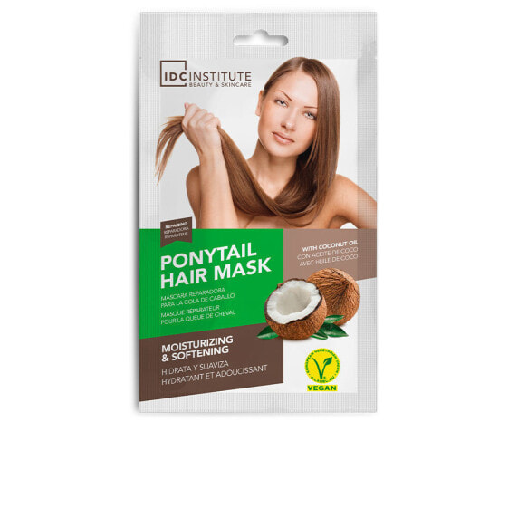 Маска для волос PONYTAIL с кокосовым маслом 18 гр от IDC Institute