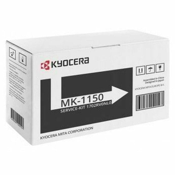 Ремонтные комплекты Kyocera MK-1150