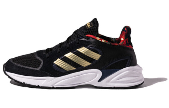 Adidas Neo 90S Valasion CNY Running Shoes