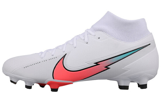 Бутсы Nike Mercurial Superfly 7 Academy MG