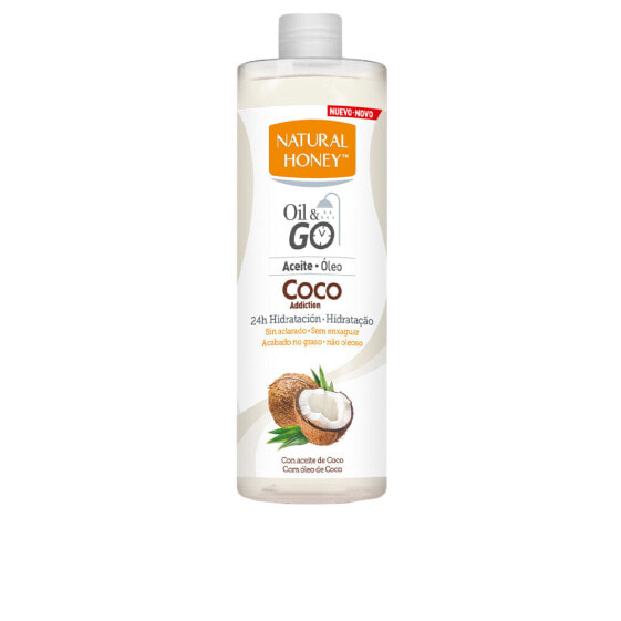 Крем для тела Natural Honey COCO ADDICTION OIL & GO 300 мл