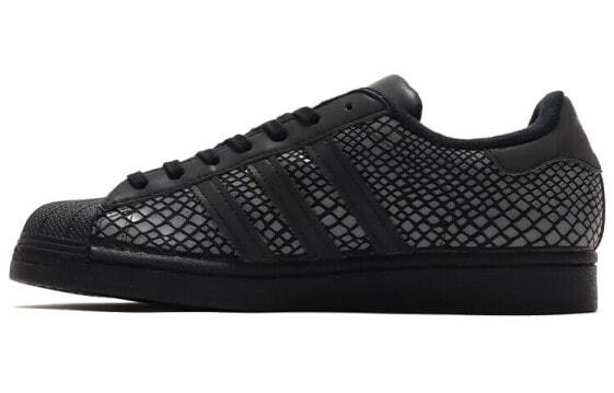 Atmos x adidas originals Superstar 防滑减震 低帮 滑板鞋 男女同款 黑 / Кроссовки Adidas originals Superstar FY6014