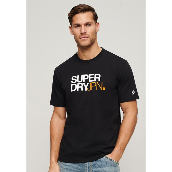 SUPERDRY Sportswear Logo Loose short sleeve T-shirt