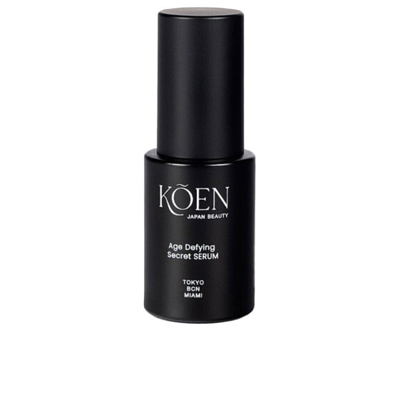 KIREI anti-aging and spot serum 30 ml